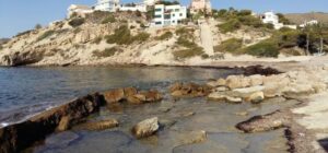 La playa Cala Baeza / Cala La Merced / El Portet de la Merced se encuentra en el municipio de El Campello
