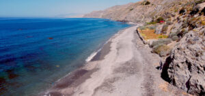 La playa La Alcazaba / Playa de Las Conchas / Playa de La Calderilla se encuentra en el municipio de Adra