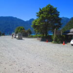 Playa Caleta González