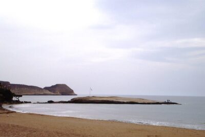 playa mar serena