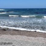 Cala Macar de Binillautí 
