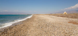 playa torregarcia en almeria